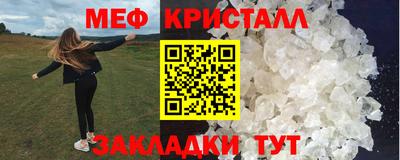 МДПВ Бузулук