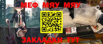 МДПВ Бузулук