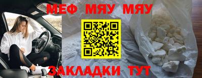МДПВ Бузулук