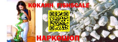 альфа пвп VHQ Будённовск