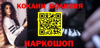альфа пвп VHQ Будённовск