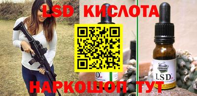 МДПВ Бузулук