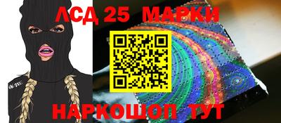 МДПВ Бузулук