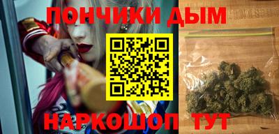МДПВ Бузулук