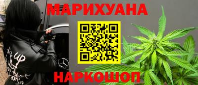 MESCALINE Бугуруслан