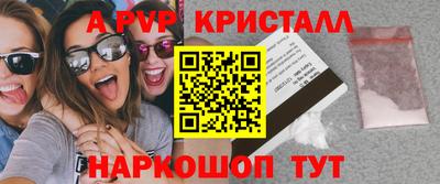 МДПВ Бузулук
