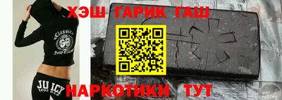 альфа пвп VHQ Будённовск
