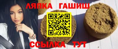 альфа пвп VHQ Будённовск